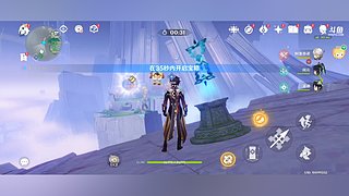 肝！肝！肝！ 6484886