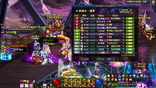 翻个金牌来个野猪武器