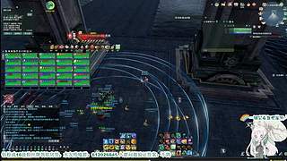 晚八点准时体服~