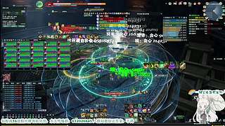 晚八点准时体服~