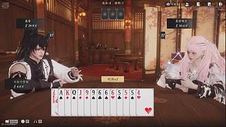 斗地主捏~(￣▽￣)~*