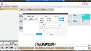 珊瑚商学院学堂