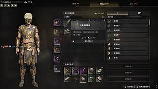 【CSTG】ZY：来了来了来了