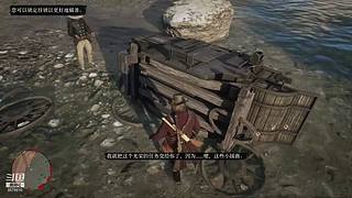 乞丐模拟器 6576810