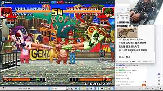 家人们 晚上好！