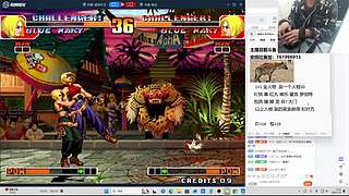 家人们 晚上好！