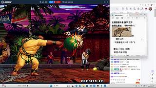 家人们 晚上好！