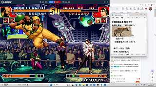 家人们 晚上好！