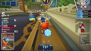 我像开东西的吗