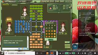 山大讲棋 开播七周年