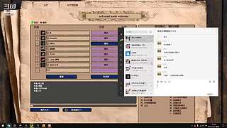 年轻力的直播间