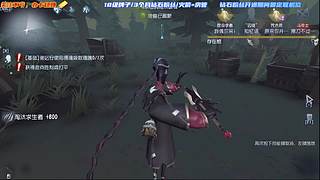 眼里只有对PVP的渴望