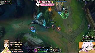 艾欧尼亚，操作很迷，快乐第一~