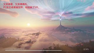 做事才是学习之帝国莽夫旧时光干