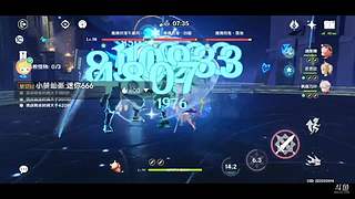 深更新了 痛苦开磕