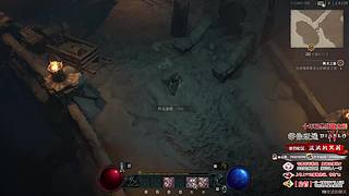 【暗黑男神】萌新的福音，全职业导师