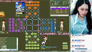 休息休息，开播另行通知