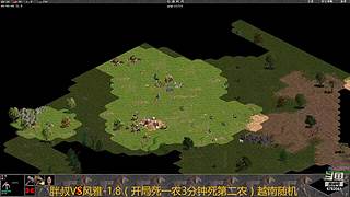 客家胖叔直播间