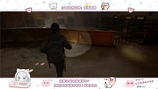 全能女孩香喷喷的猪猪