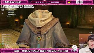 王者荣耀世界已开启。