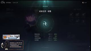 【黑茶】顶级不讲道理女生