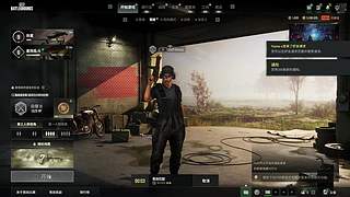 炼手：游戏自由人