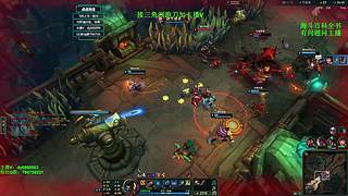 海斗 启动！！！