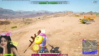 【有位】小素在线！上车滴滴oO