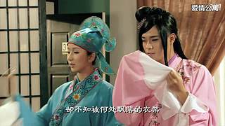 ❄️❤️胡一菲❤❄️问就是停电了