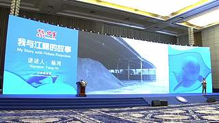 惠影湖北乐享生活-惠民观影活动发布仪式