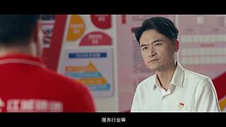 惠影湖北乐享生活-惠民观影活动发布仪式