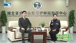 惠影湖北乐享生活-惠民观影活动发布仪式