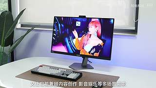 吉利银河M7产品技术首秀