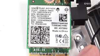 吉利银河M7产品技术首秀