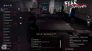 下饭逻辑，一起来盘