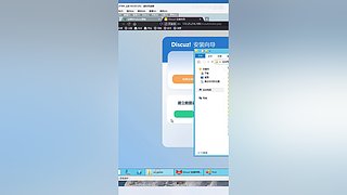 一堆专业维修师傅表演