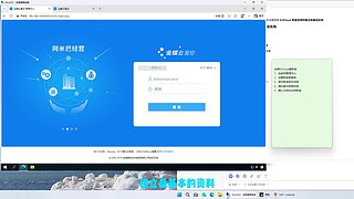 一堆专业维修师傅表演
