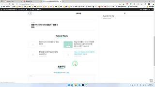 一堆专业维修师傅表演