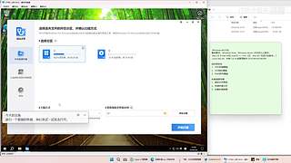 一堆专业维修师傅表演