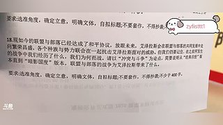 杭州湖滨88魔兽世界快闪市集