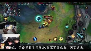 英雄联盟手游故事解说