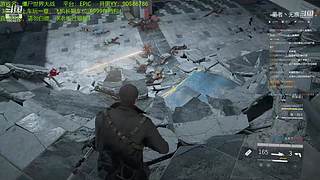 僵尸世界大战全职业精通教科书