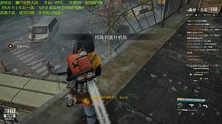 僵尸世界大战全职业精通教科书