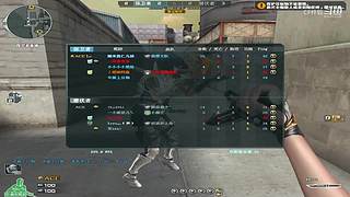 梓毅：首胜/上分到荣耀/上豆/荣耀之巅