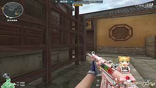 梓毅：首胜/上分到荣耀/上豆/荣耀之巅