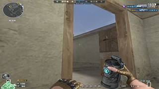 梓毅：首胜/上分到荣耀/上豆/荣耀之巅