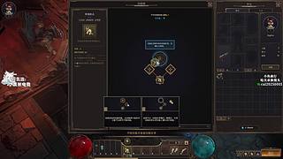 全是新游戏！6696