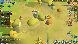 跑刀，部门任务，3X3