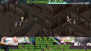 鼻祖麻vs fly过海 锦鲤杯表演赛