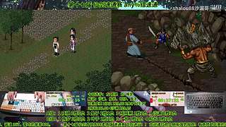 鼻祖麻vs fly过海 锦鲤杯表演赛